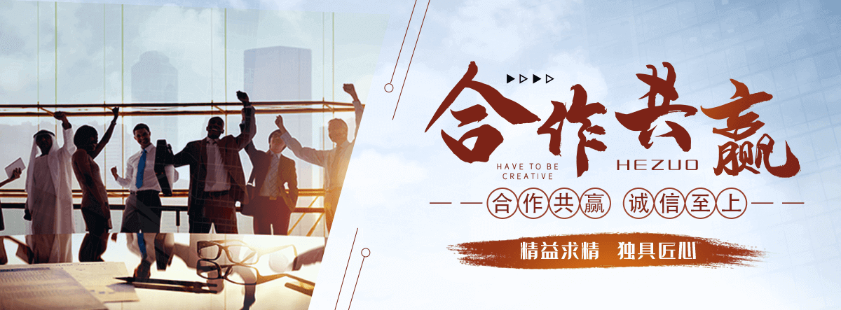 林甸智能密集架